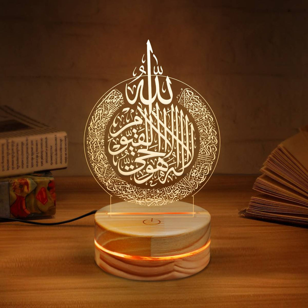 Custom Engraved LED Lamp, Ayatul Kursi Lamp, Personalized Led Light, LED Home Décor, Night Light, Acrylic Plaque, LED lighting, Eid Gift