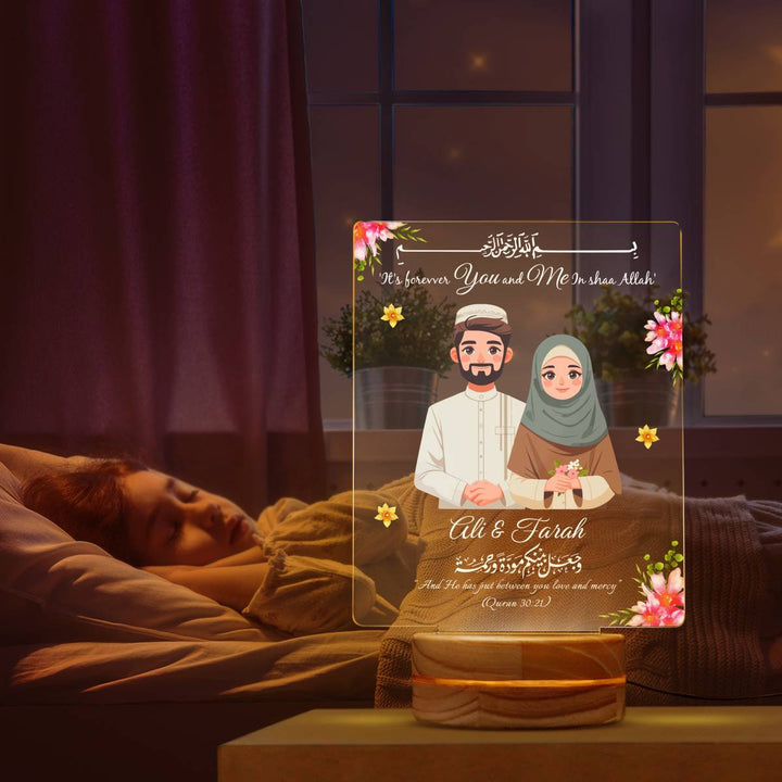 Personalized Muslim Couple Lamp | Custom Wedding GIFT | Couple GIFT | Muslim Home Decor | Umrah Mubarak Gift | Hajj Gifts | Eid Gift | Room Decor
