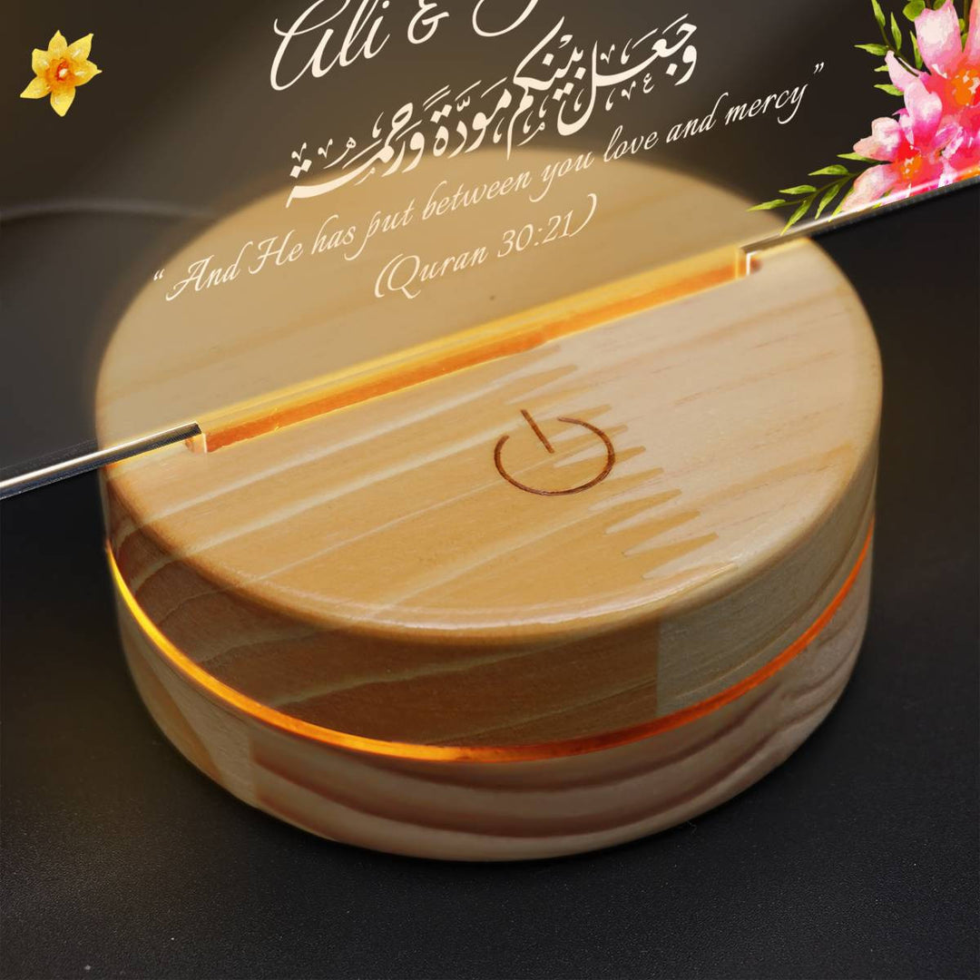 Personalized Muslim Couple Lamp | Custom Wedding GIFT | Couple GIFT | Muslim Home Decor | Umrah Mubarak Gift | Hajj Gifts | Eid Gift | Room Decor