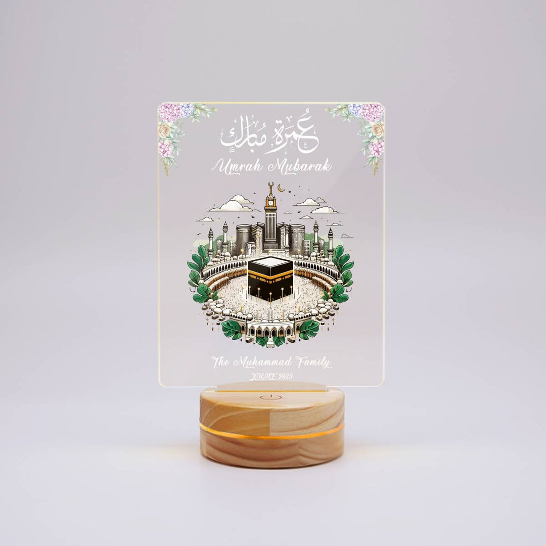 Personalized Umrah Mubarak Gift | Umrah Mubarak LED Lamp | Customized Islamic Gift | Muslim Gifts | Hajj Mubarak | Muslim Home Decor | Living Room