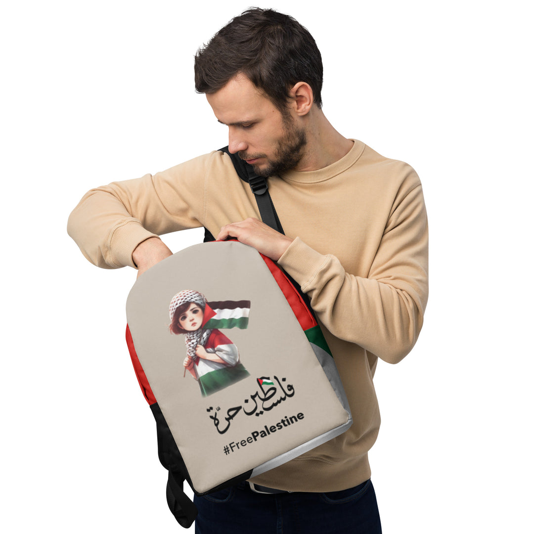 Palestine Girl Minimalist Backpack