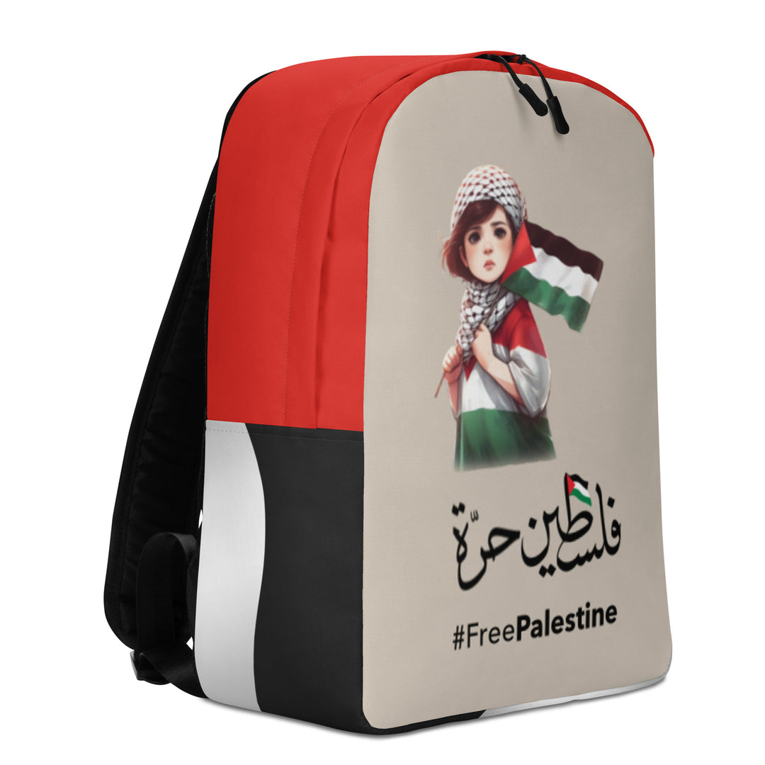 Palestine Girl Minimalist Backpack